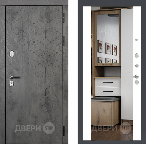 Входная металлическая Райтвер Бетон 1501 с зеркалом Белый матовый  в Рузе