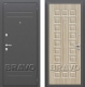 Входная металлическая Дверь Bravo Оптим Нова Шимо Светлый в Рузе