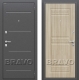 Входная металлическая Дверь Bravo Оптим Трио в Рузе