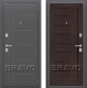 Входная металлическая Дверь Bravo Оптим Проф Венге в Рузе