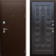 Входная металлическая Дверь АСД Спартак Венге в Рузе