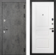 Входная металлическая Райтвер Бетон 1501 Белый матовый  в Рузе