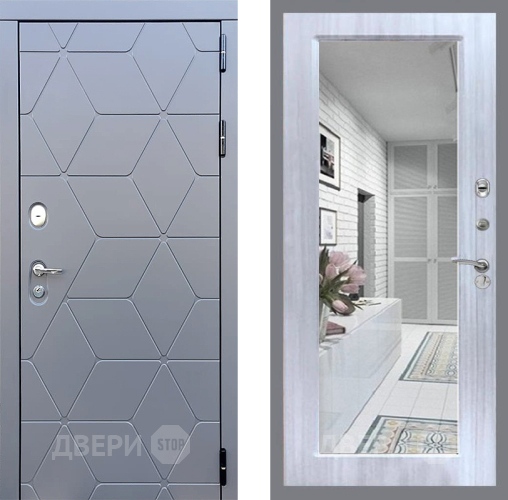 Входная металлическая Дверь Стоп КОСМО Зеркало Сандал белый в Рузе