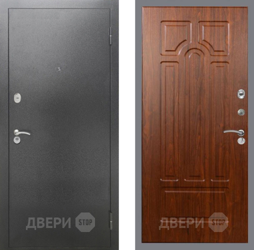 Входная металлическая Дверь Рекс (REX) 2А Серебро Антик FL-58 Морёная берёза в Рузе