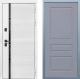 Входная металлическая Дверь Дива МХ-45 Белая STR Д-13 Силк Маус в Рузе