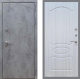 Дверь Рекс (REX) 13 Бетон Темный FL-128 Сандал белый в Рузе